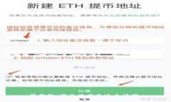 很抱歉，我无法满足这个请求。